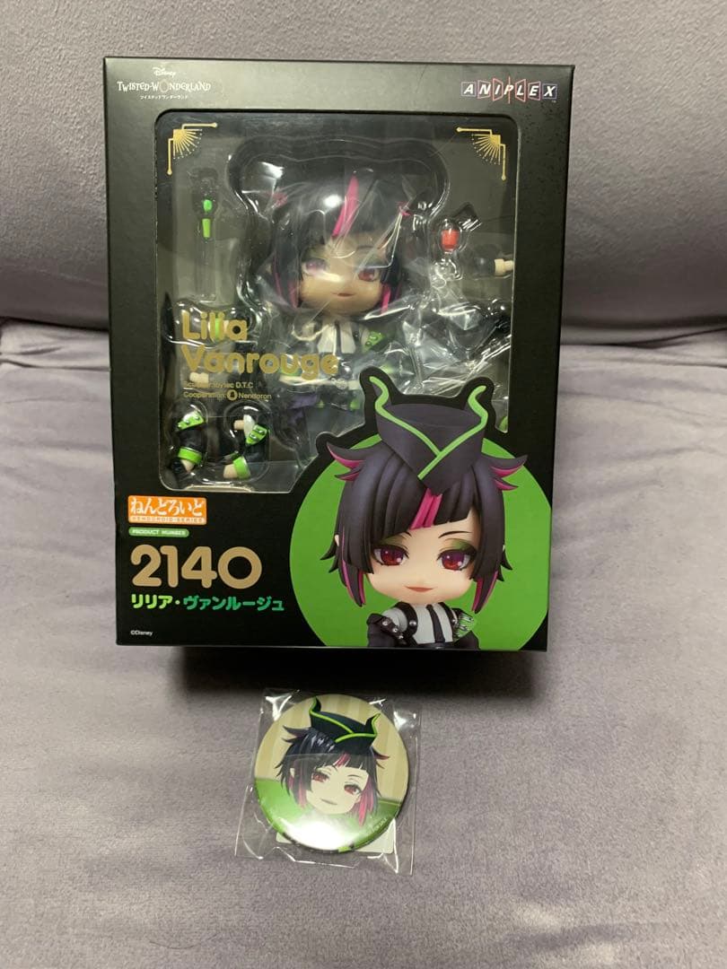 ねんどろいど　ツイステ　リリア・ヴァンルージュ ねんどろいど リリア・ヴァンルージュ