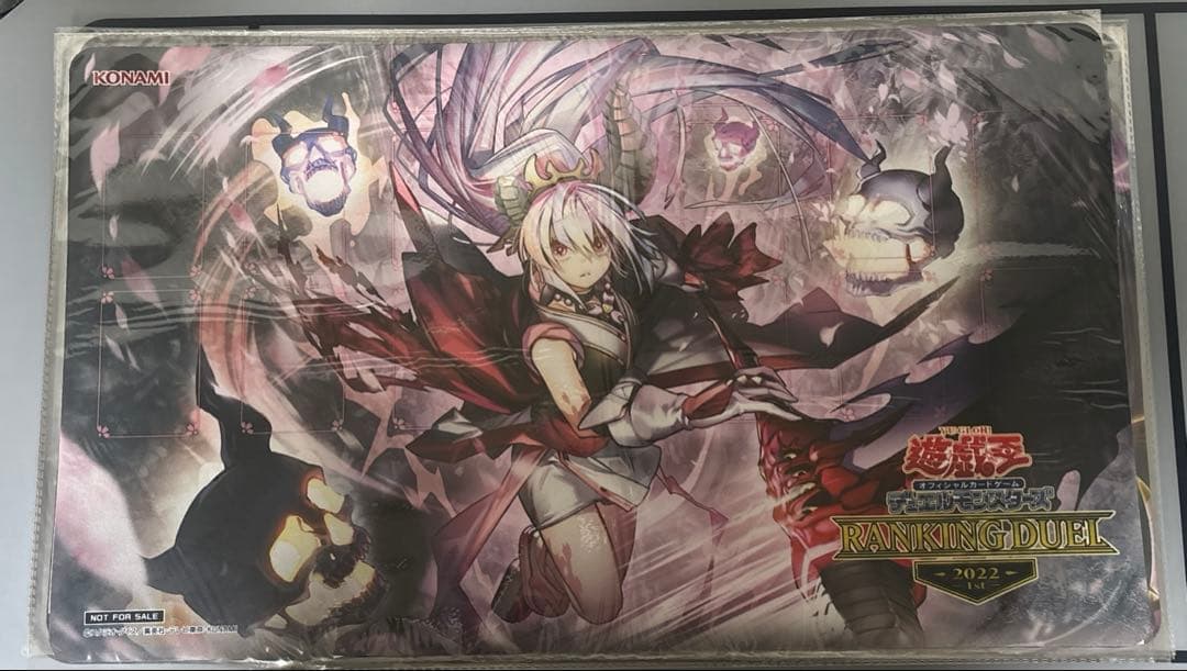 遊戯王　現世離レ　カクリヨノチザクラ　公式プレイマット