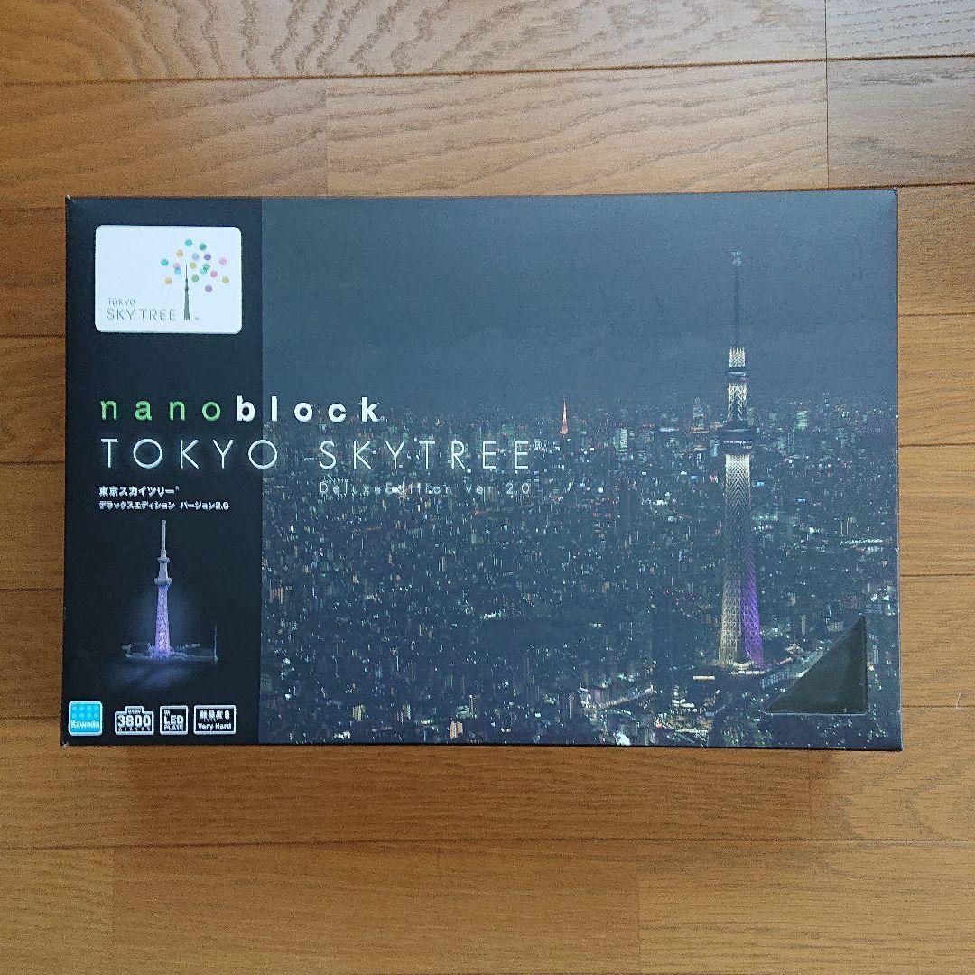 【購入前にコメントください】ナノブロック 東京スカイツリー 楽天市場】【スーパーセール期間はポイント10倍！※要エントリー