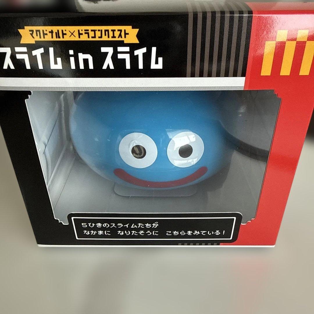 【値下げ】マクドナルド×ドラゴンクエスト　スライムinスライム