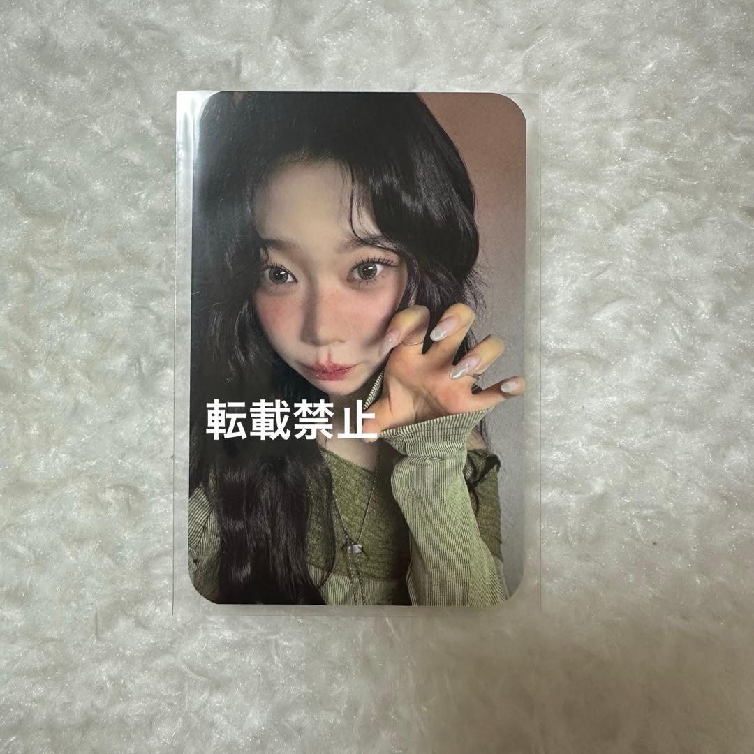 Billlie つき ツキ トレカ tsuki