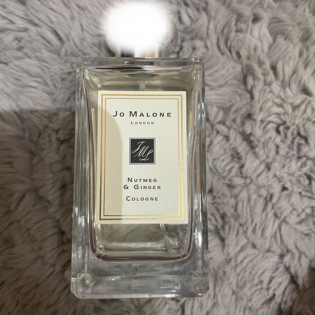 JO MALONE NUTMEG & GINGER コロン
