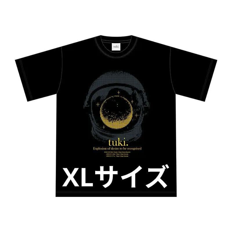 tuki. Big T-shirt 日本武道館 承認欲求爆発 追加公演 - メルカリ
