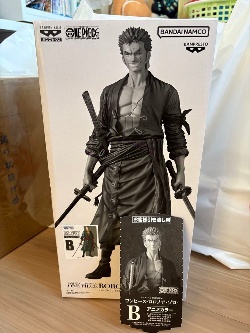 ワンピース ロロノア・ゾロ B賞　アニメカラー　バンプレくじ　premium ①