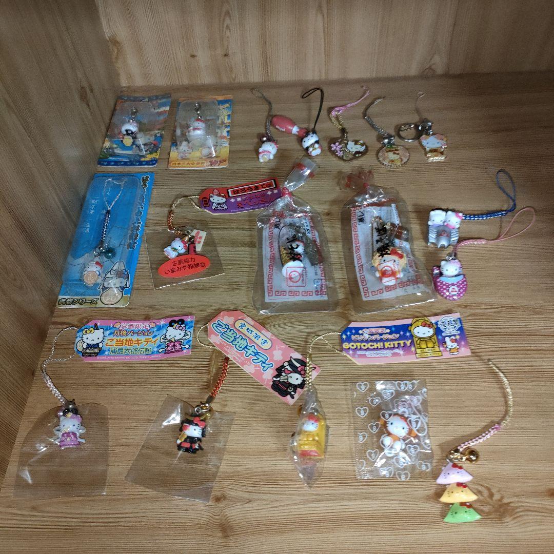 ハローキティ　ストラップ　ファスナーマスコット　18点セット