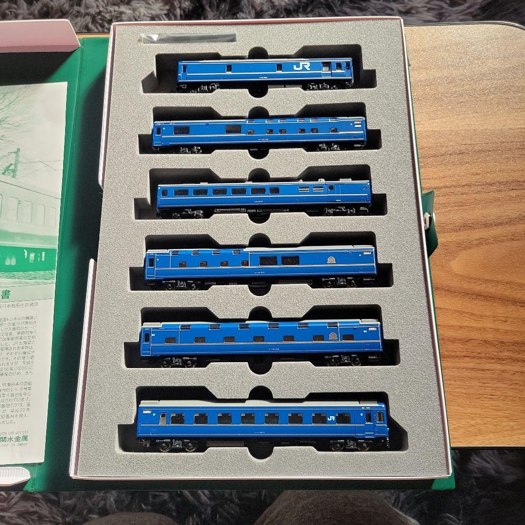 KATO 24系 寝台特急「北斗星」〈デラックス編成〉基本セットのみ 24系 寝台特急 「北斗星」 ＜デラックス編成＞ 6両増結セット (増結・6