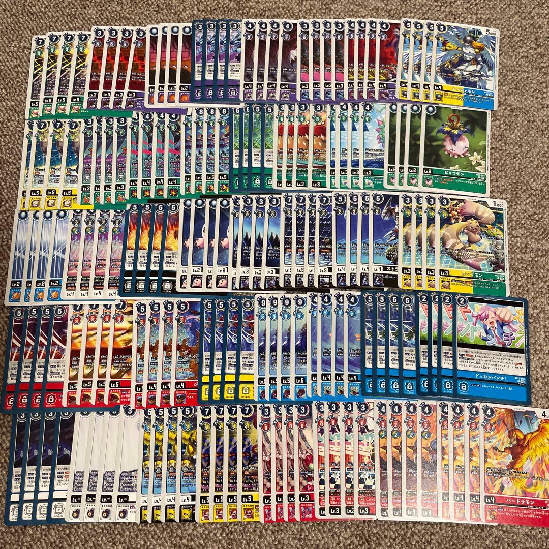 デジモンカード HACKERS SLUMBER R以下全色4コン - メルカリ