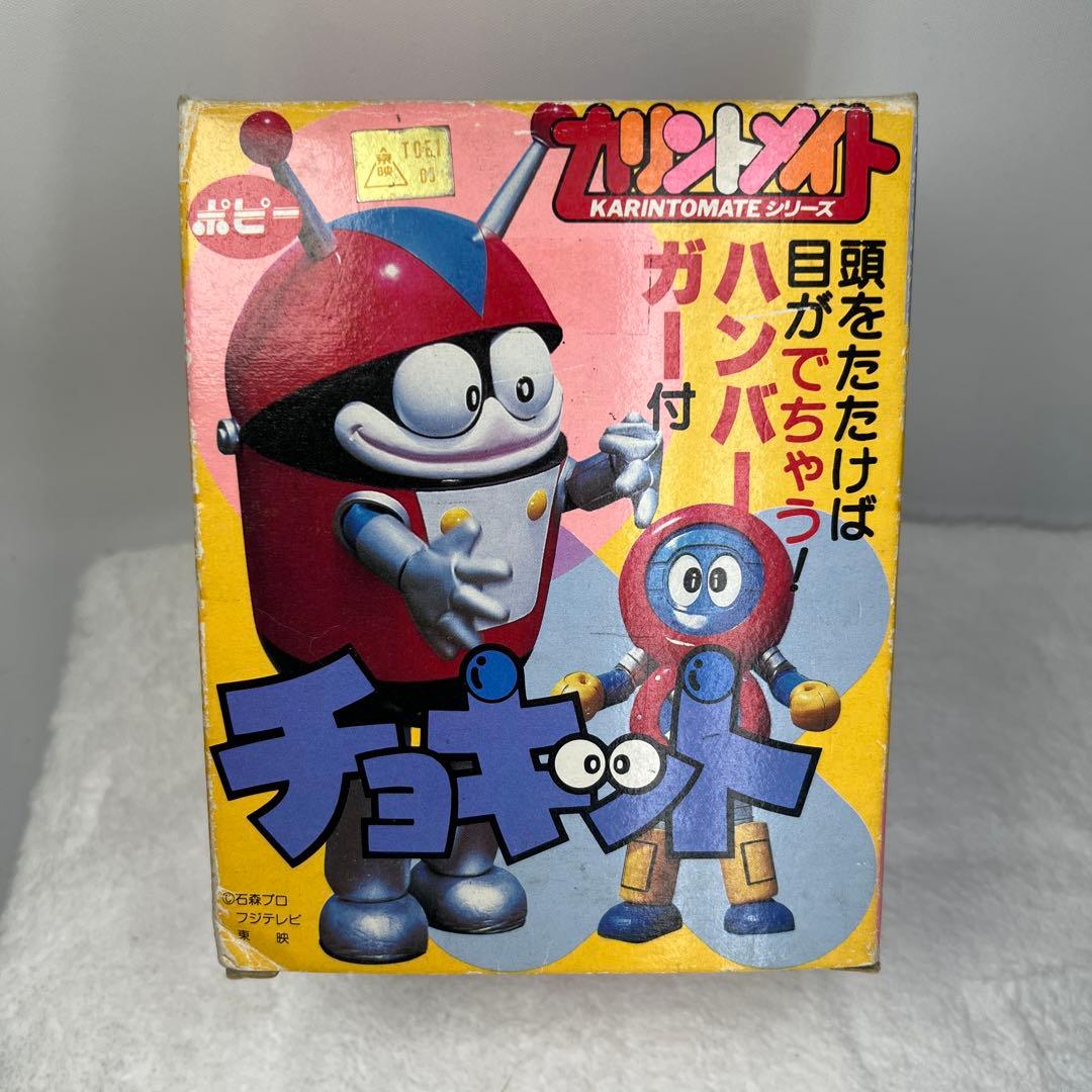美品　ポピー　バッテンロボ丸　チョキット 2026年最新】ポピー ロボ丸の人気アイテム - メルカリ
