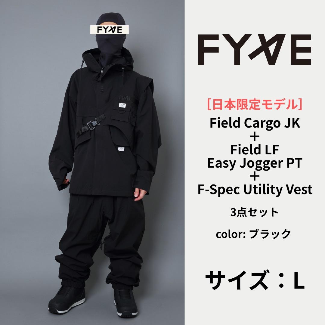 h*e様 fyve スノーボードウェア ［日本限定］未使用 3点セット L ブラ