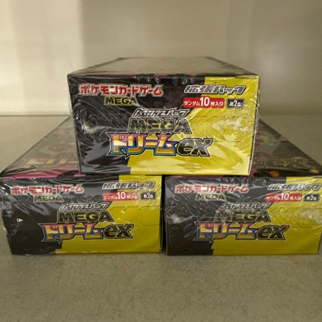 ポケモンカードゲーム MEGAドリームEX ボックス　３BOX(シュリンク有)