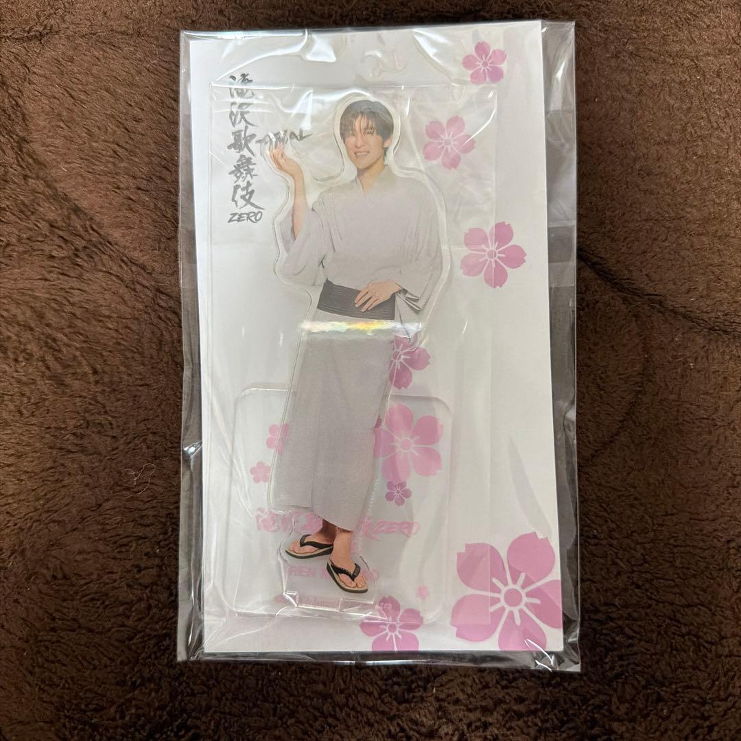 滝沢歌舞伎zero FINAL 目黒蓮アクリルスタンド - メルカリ