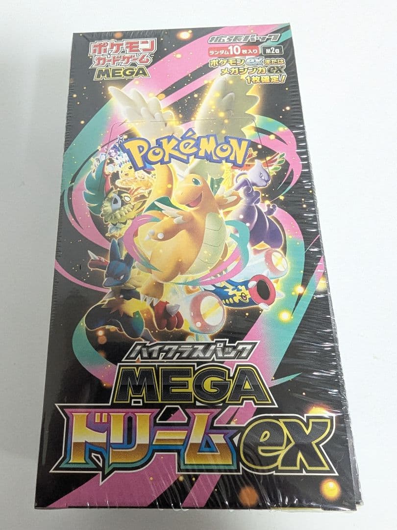 シュリンク付き ポケモンハイクラスパック MEGA ドリームEX box 未開封