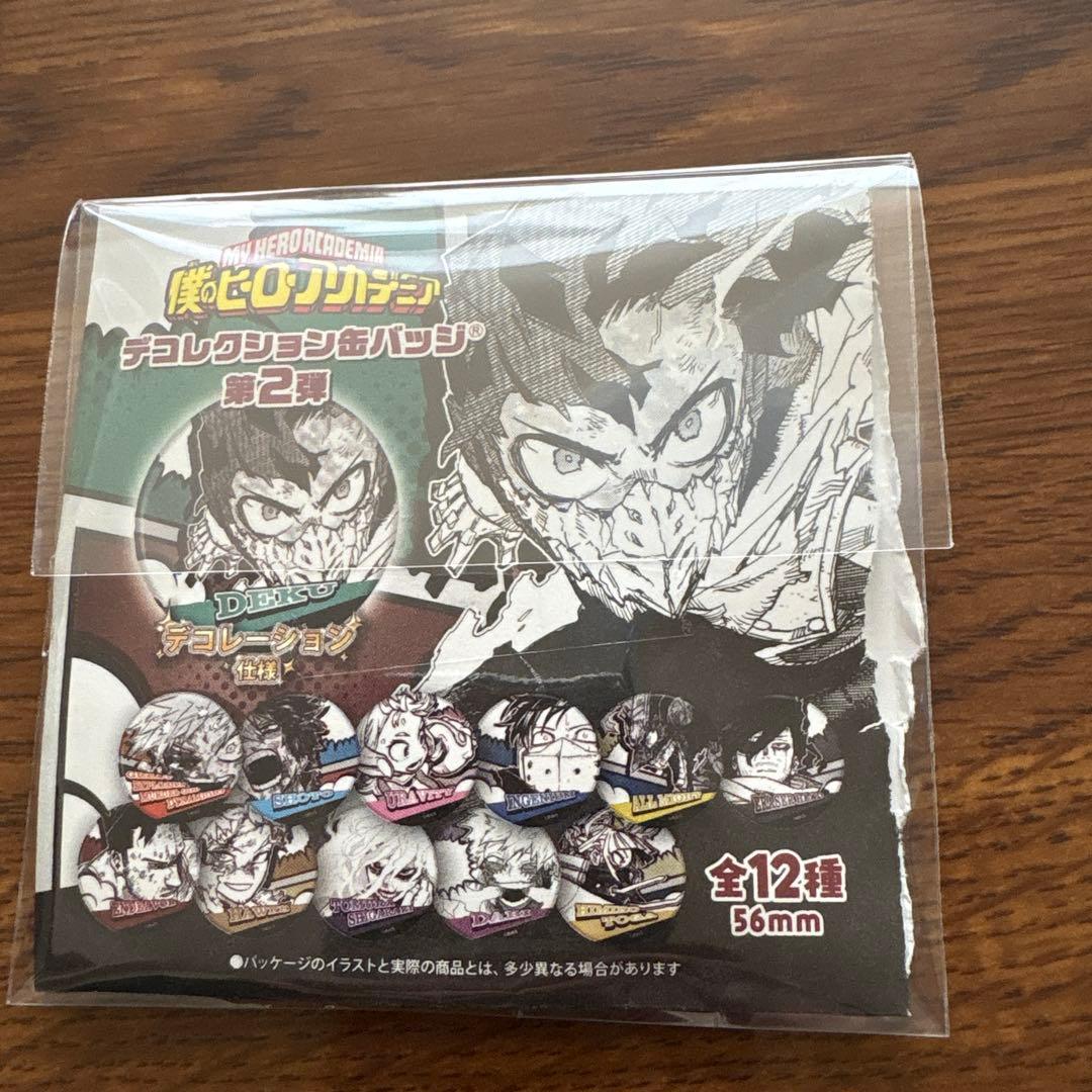 ヒロアカ デコレクション缶バッジ ショート荼毘セット 未使用 - メルカリ