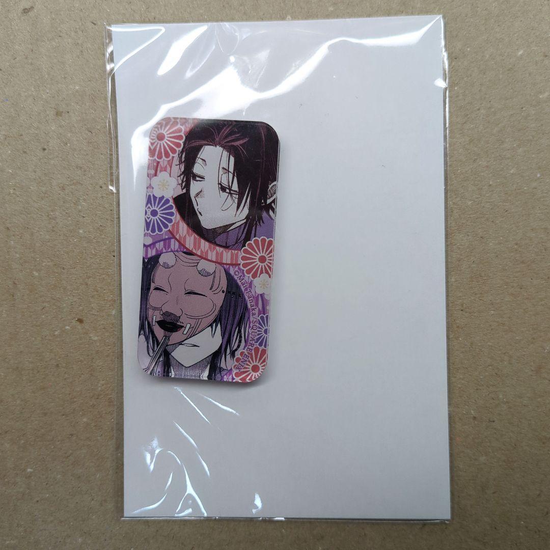 妖はじ　アクリルドミノ　学園長、隊長 妖はじ 隊長&学園長 ステッカー｜Yahoo!フリマ（旧PayPayフリマ）