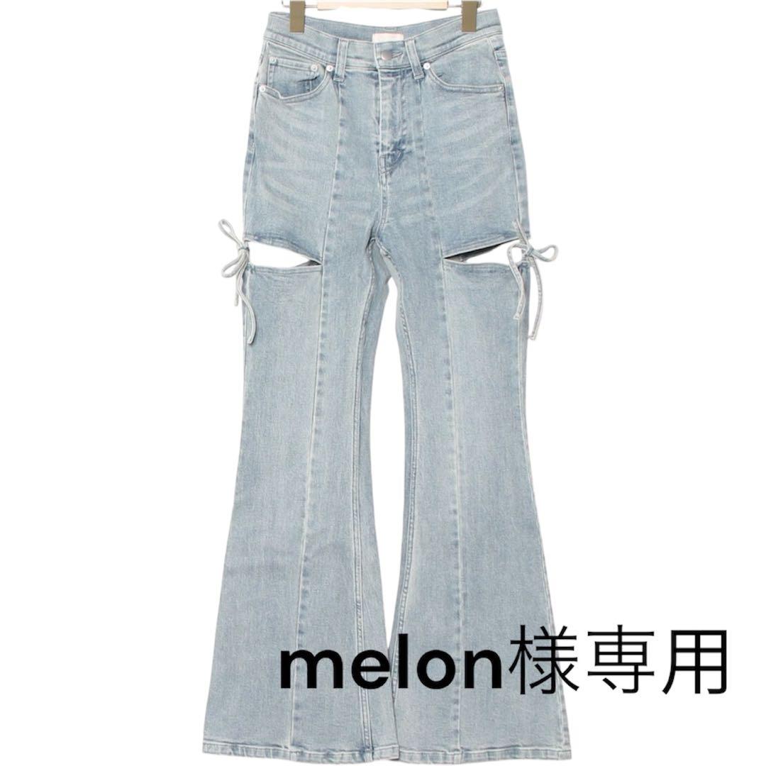 melonRESEXXY カットアウトリボンデニムパンツ ブーツカット