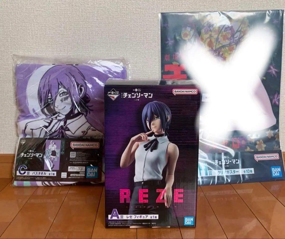 A賞 【レゼ】一番くじフィギュア