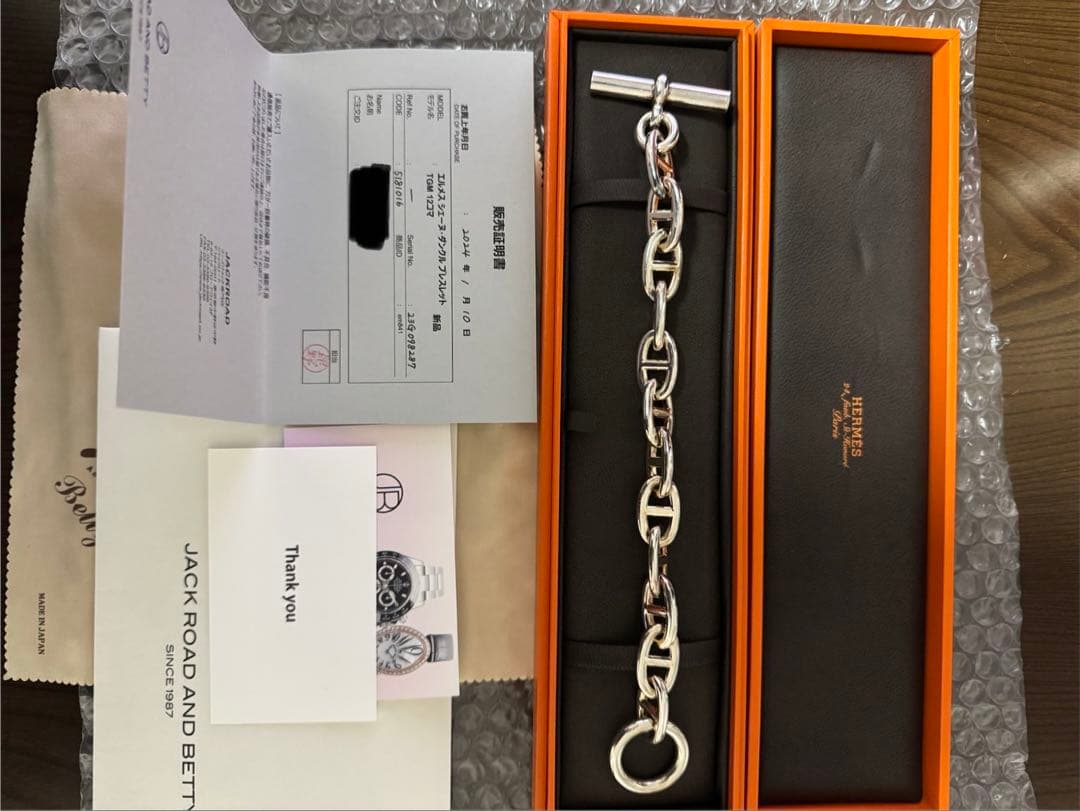 まとめ買い大歓迎HERMES エルメスシェーヌ・ダンクルTGM12 エルメス ブレスレット シェーヌダンクル TGM 12コマ | 東京銀座の