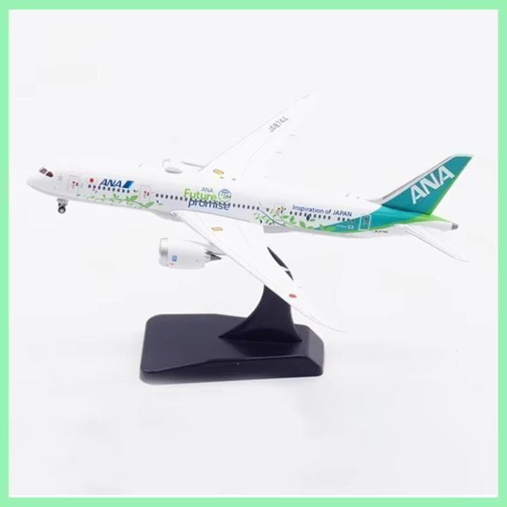 新品 ANA グリーンジェット Boeing787-8 1/400 スタンド付