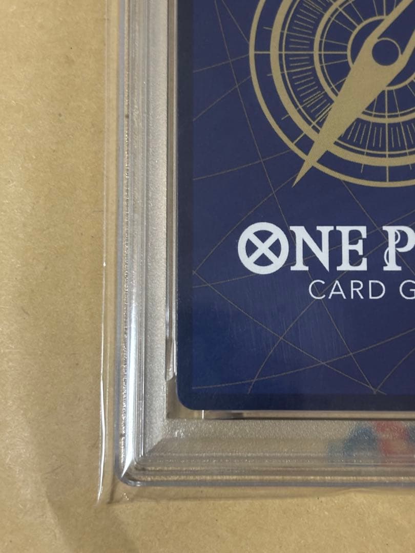 2025 ONE PIECE OP13 JP #004 金シャンクス PSA10 - メルカリ