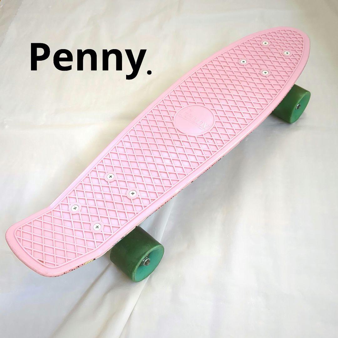 美品ペニー22インチ peny スケボー ピンク 幾何学模様 初心者 ハワイ