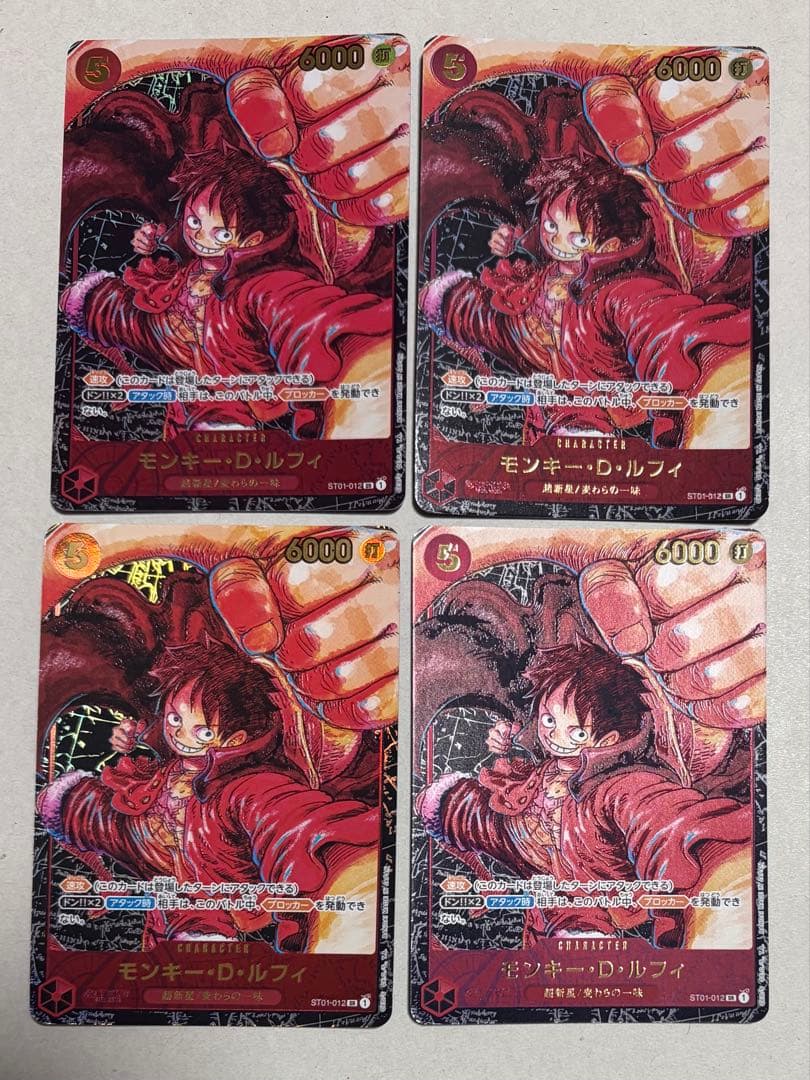 モンキー・D・ルフィ SR パラレル ST01-012　尾田先生書き下ろし　4枚 モンキー・D・ルフィ 【SR】【書き下ろしサイン】【パラレル】【赤