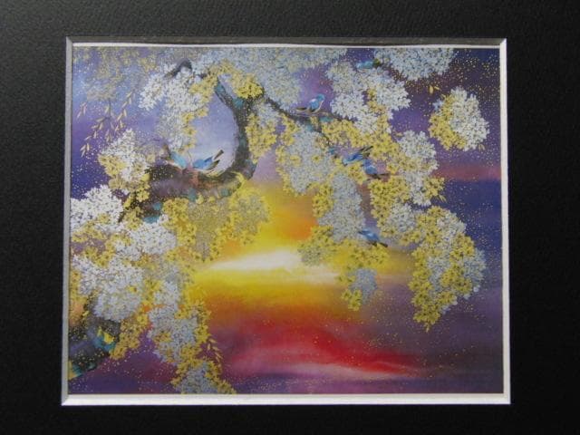 松尾柳江、【黎明の詩】、希少画集画より、状態良好、新品高級額装付