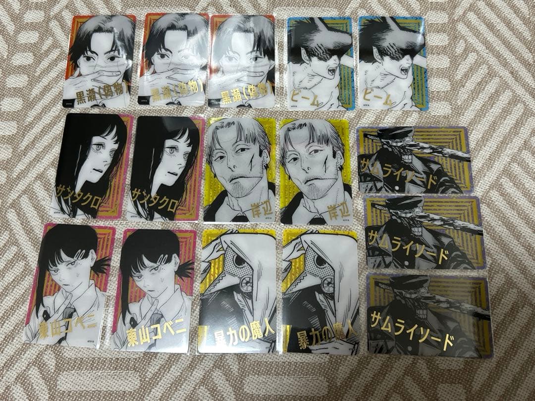チェンソーマン 箔押しクリアカード ジャンプショップ - メルカリ