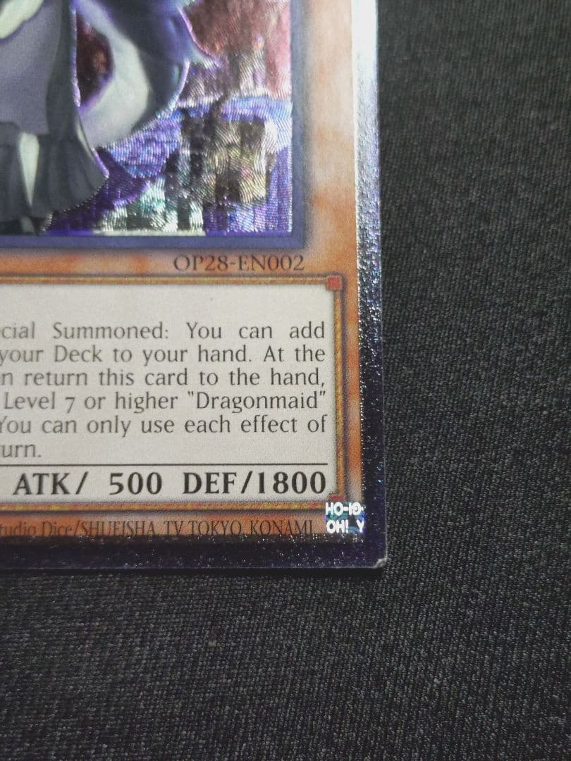 遊戯王OTS28 北米版レリーフ ドラゴンメイドチェイム OP28-EN002