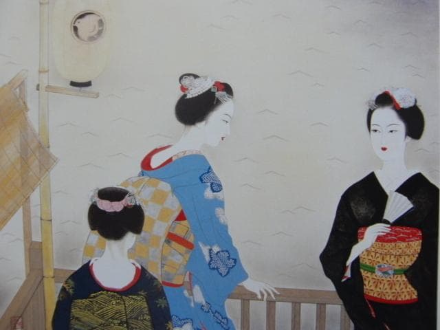 髙木 義夫 【床涼み】 希少画集画、状態良好、新品高級額装付