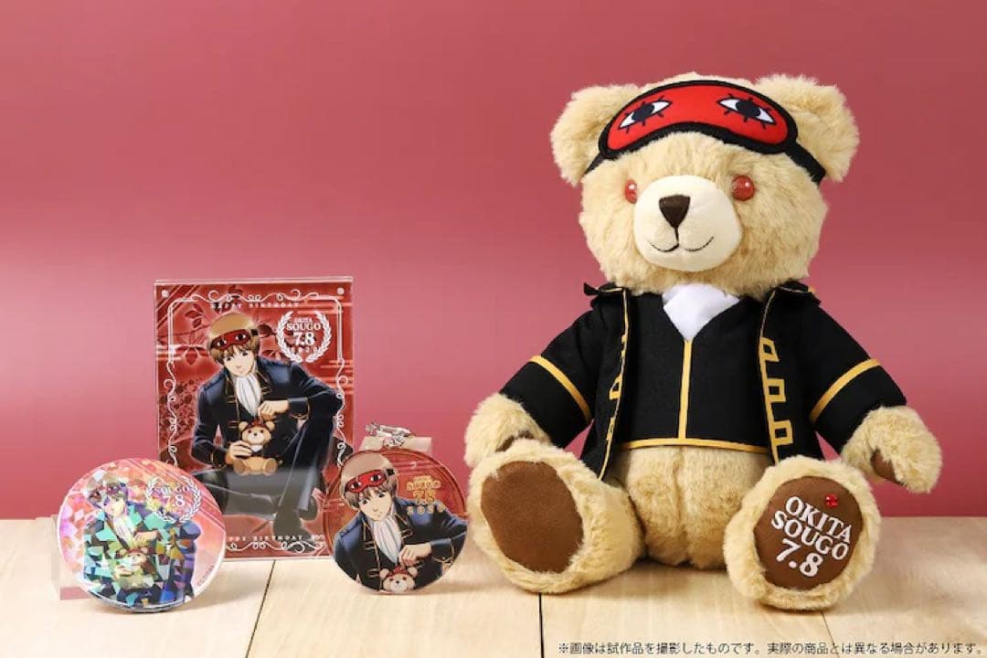 【未開封】銀魂　沖田総悟　バースデーセット