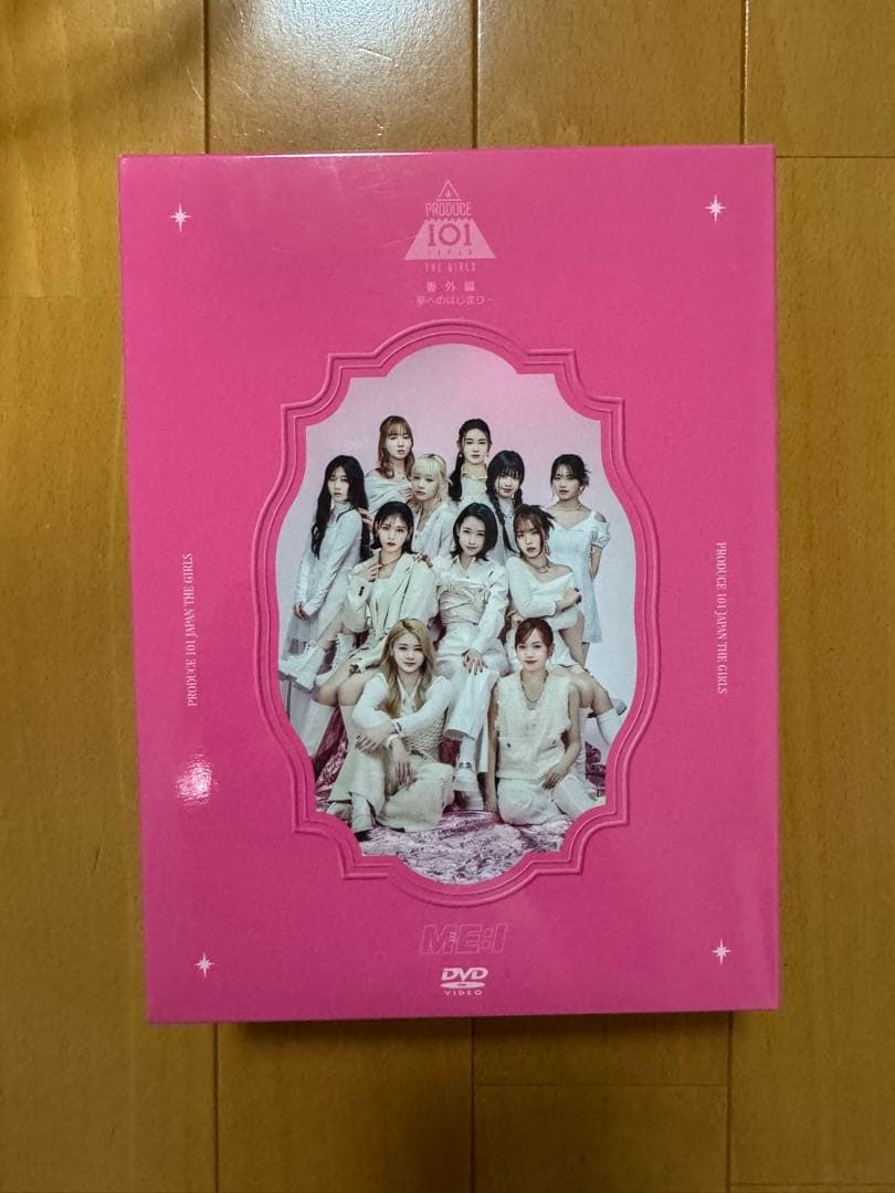 PRODUCE 101 JAPAN THE GIRLS 夢へのはじまり ME:I - メルカリ