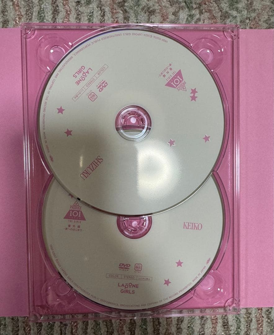 PRODUCE 101 JAPAN THE GIRLS 夢へのはじまり ME:I - メルカリ