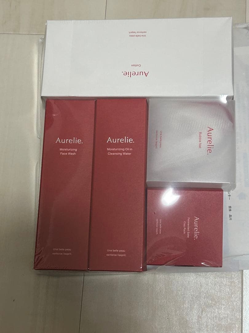 Aurelie.クレンジング＆フェイスウォッシュコース