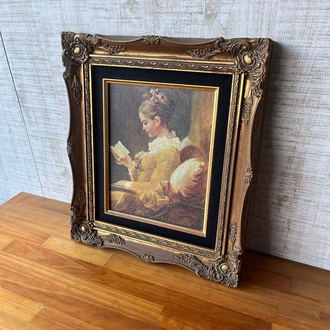 【アンティーク】額装 額縁 絵画 ジャン・オノレ・フラゴナール 「読書する少女」
