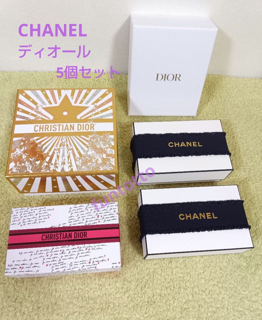 シャネル ギフトボックス Dior ギフトボックス バレンタイン ホリデー