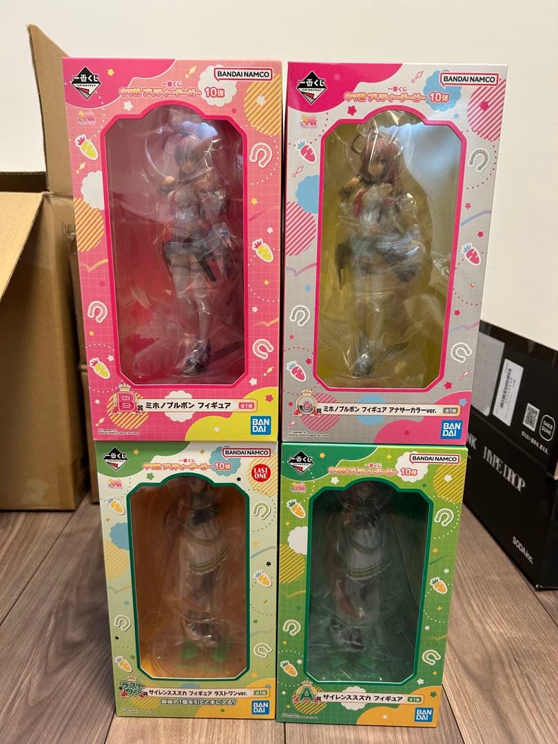 ウマ娘　プリティーダービー　フィギュアコンプリートセット