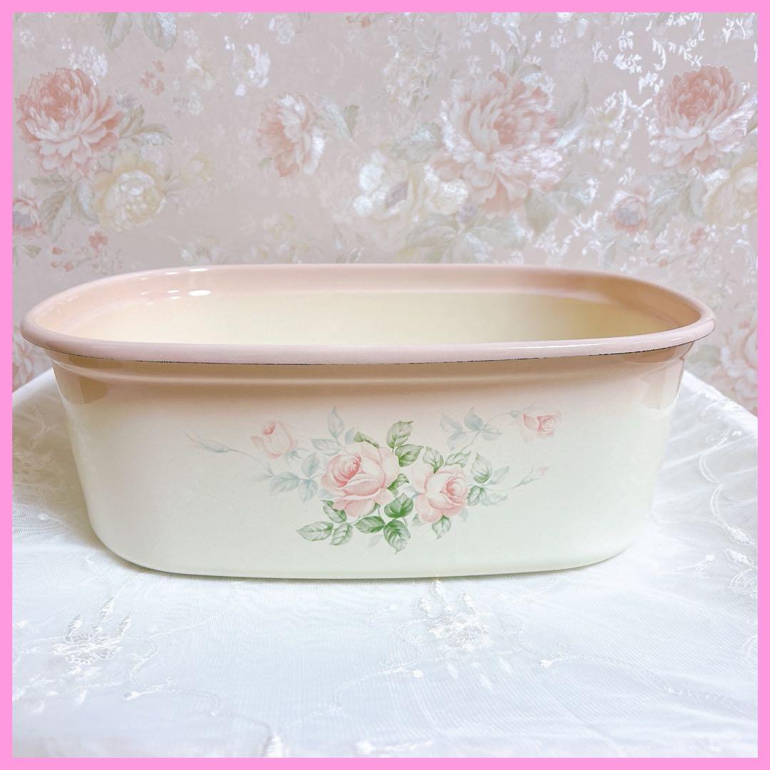 ① 箱付新品 琺瑯ウォッシュタブ プランドパリ 洗い桶/イマン imaneマニー