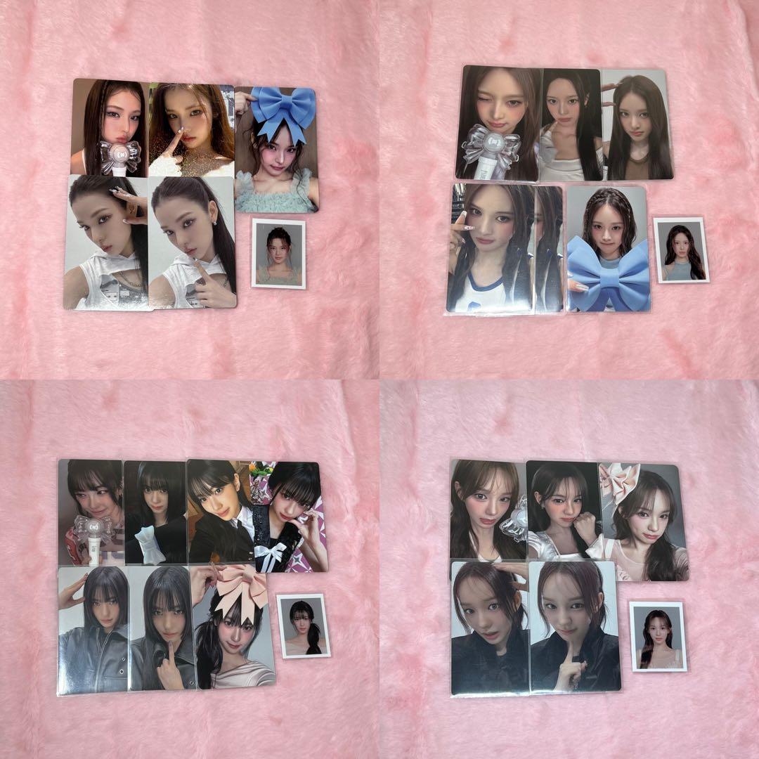 izna マイ ジミン ココ サラン まとめ売り - メルカリ