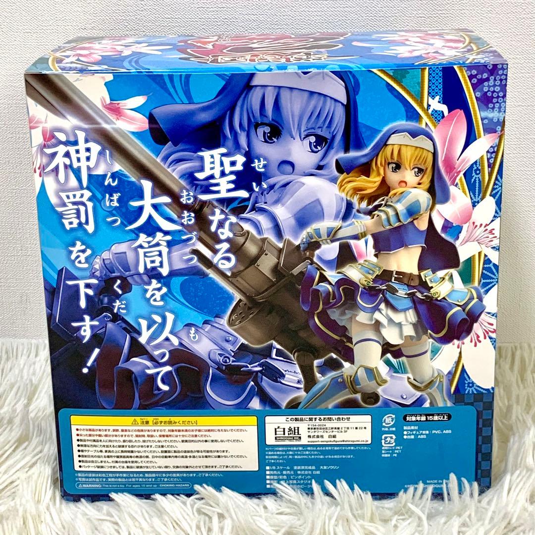 戦国乙女 フィギュア 白組 大友ソウリン 1/8 - メルカリ