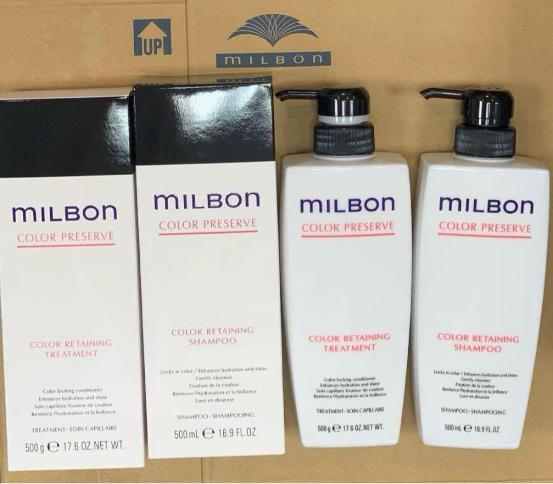 MILBON カラーリテイニング トリートメント シャンプーセット 500ml