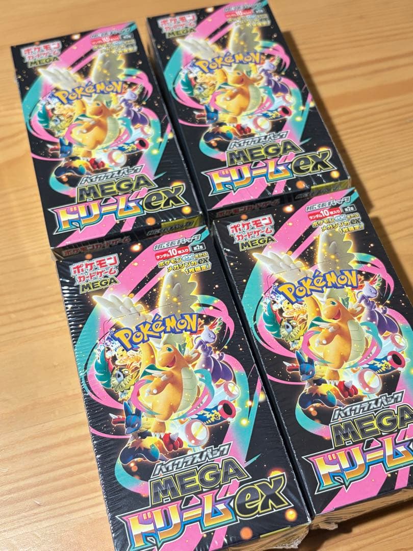 ポケモンカードゲーム MEGAドリームEX ボックス　シュリンク付き