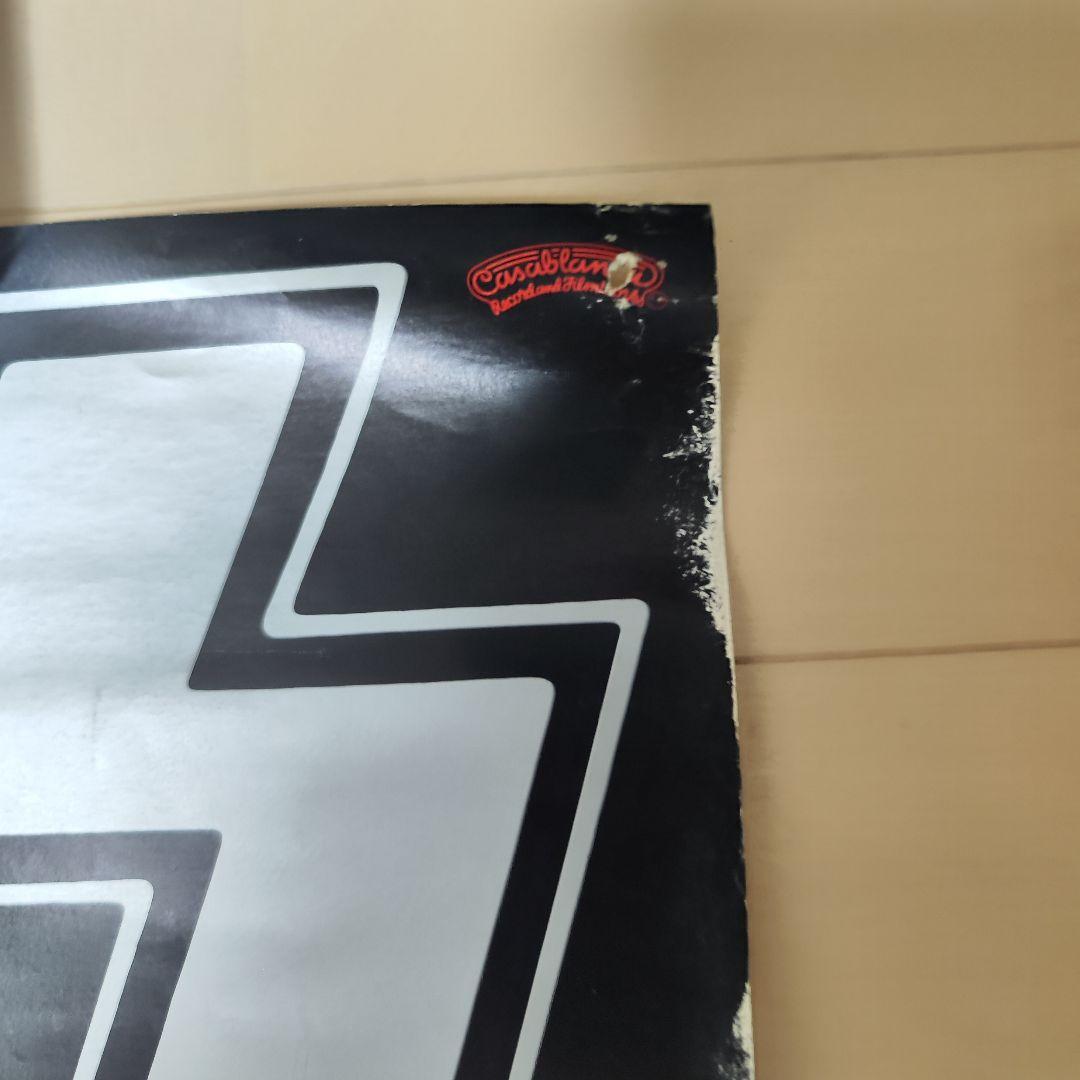 激レア!KISS 1980 ポスター♪当時物 非売品※※※ジャンク※※※ - メルカリ