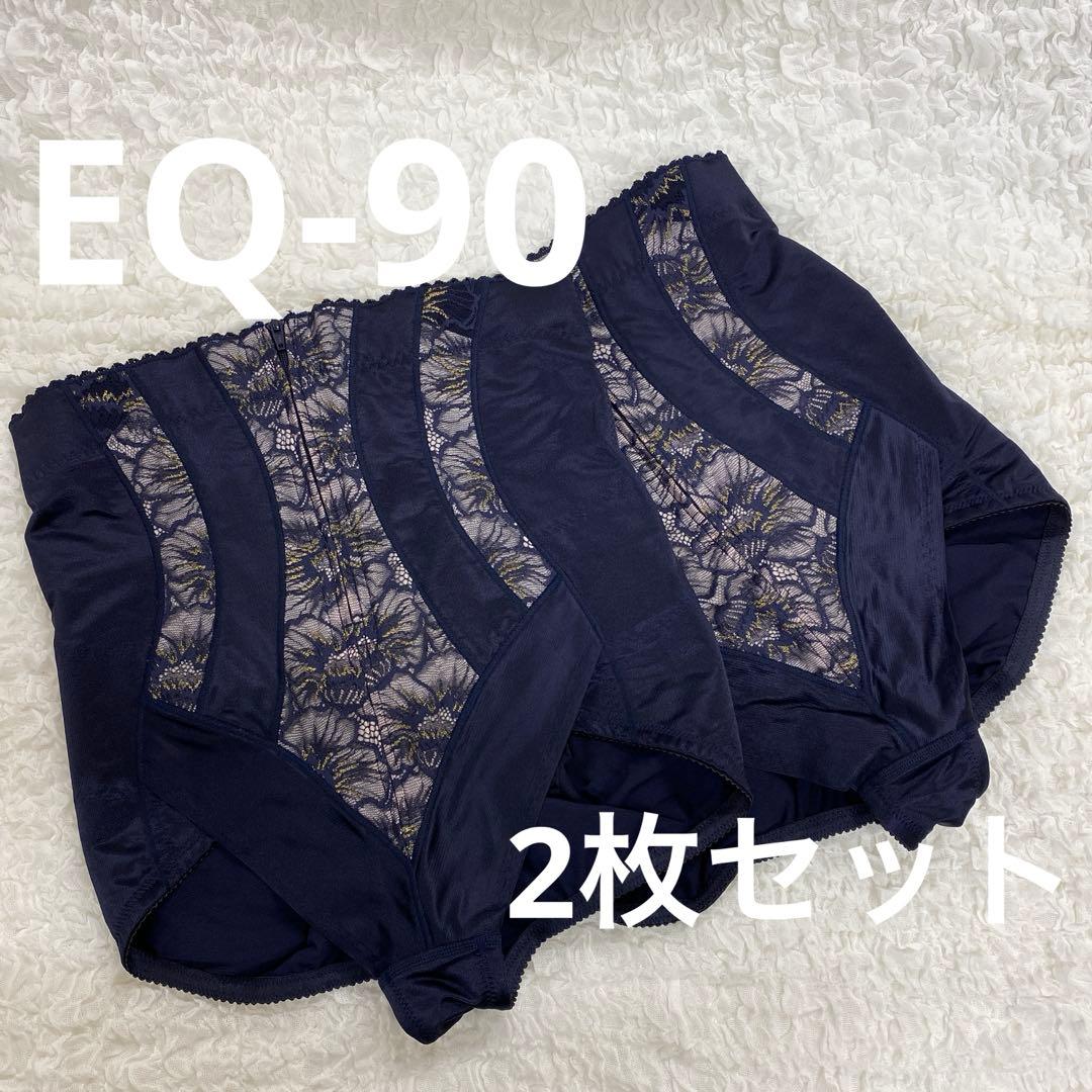 未使用 マルコ 補正下着 ショートガードル 2枚セット コールシャンジェ 紺