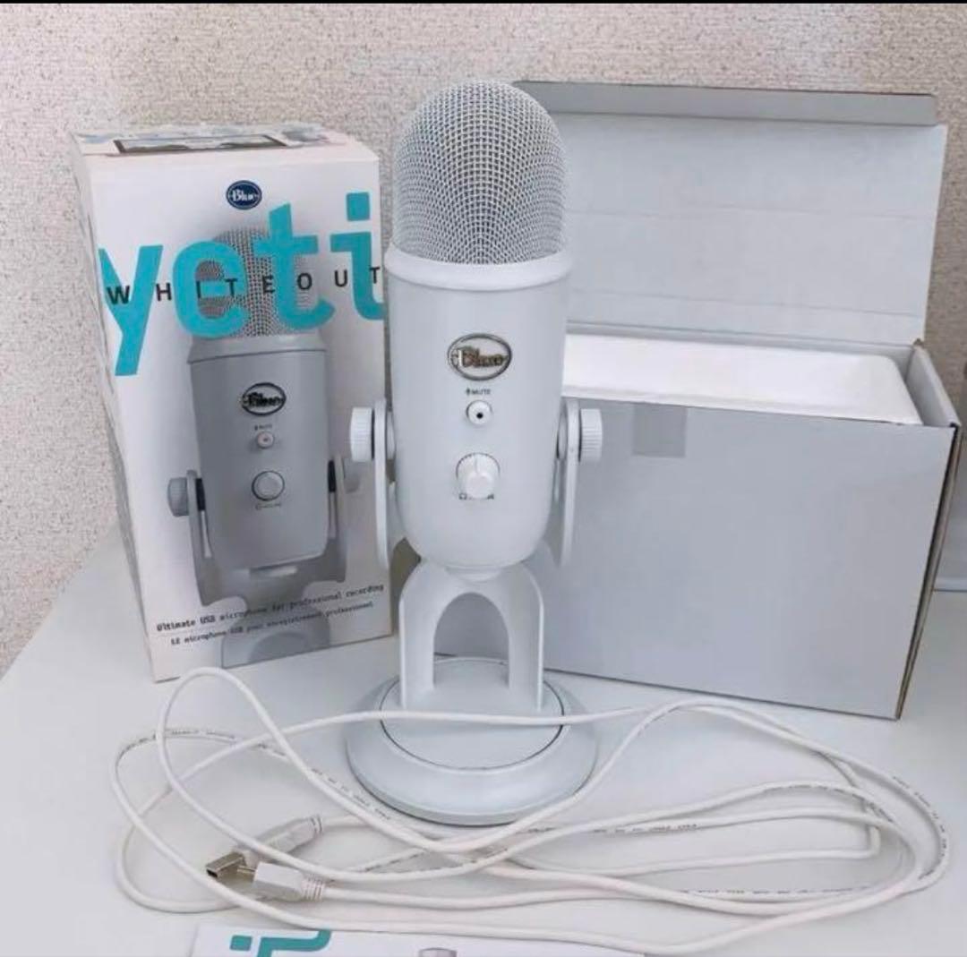 Blue Yeti Whiteout コンデンサーマイク