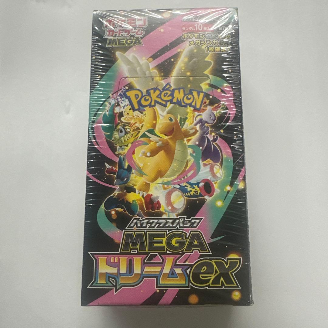 ポケモンカードゲーム MEGA ドリームex 10パック入り - メルカリ