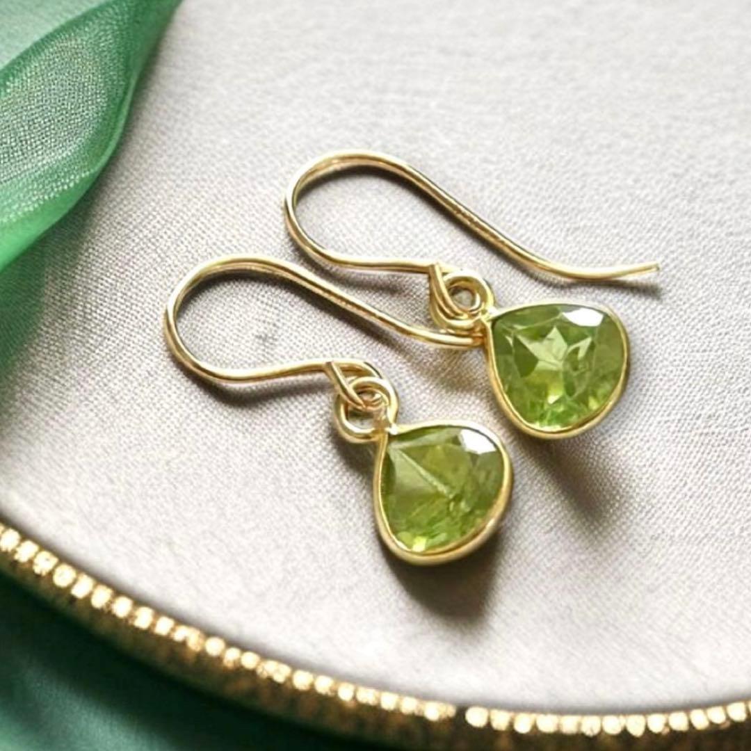 うな＠プロフ必読様 リクエスト 4点 まとめ商品