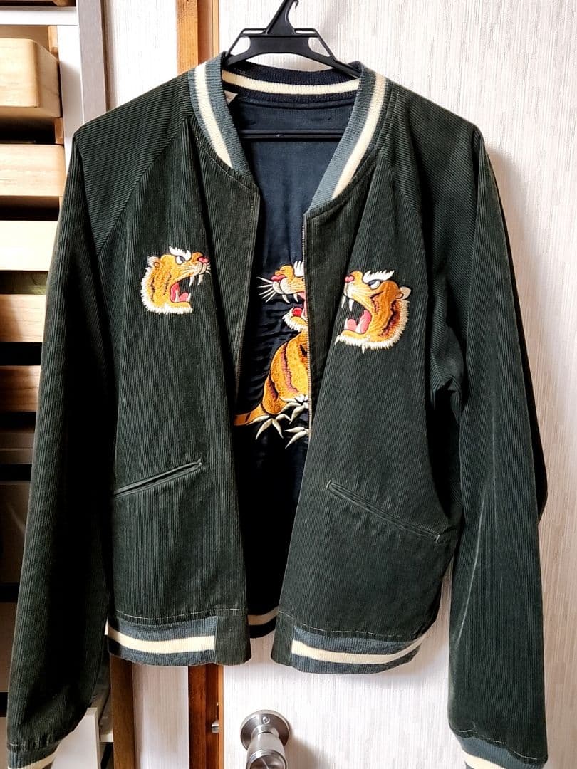 n.hoolywood 虎刺繍 ダークグリーンスカジャン 42