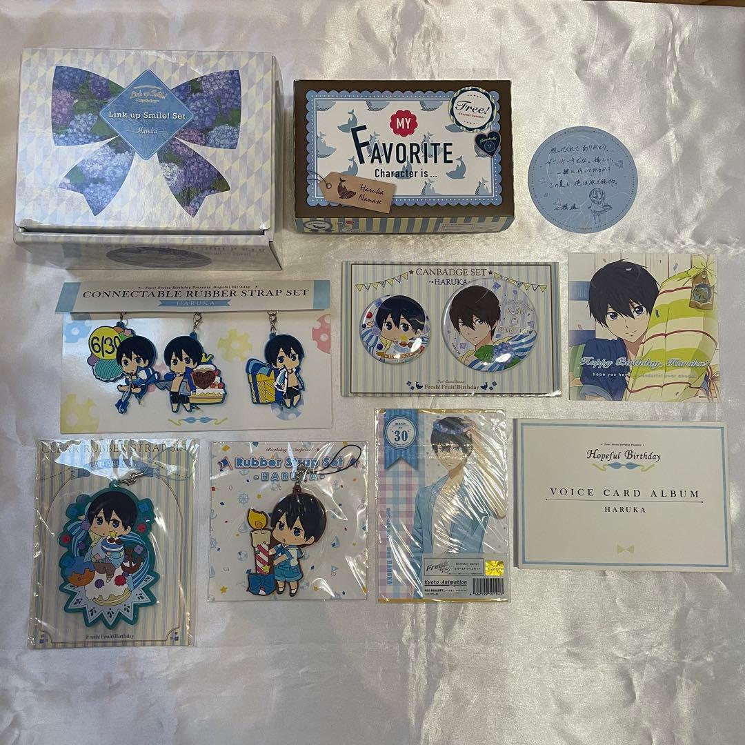 七瀬遙 バースデーグッズ