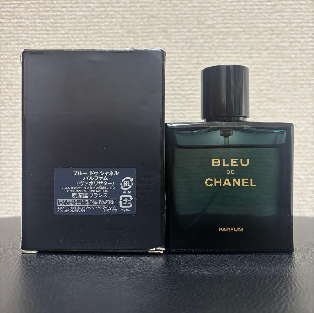 シャネル ブルー ドゥ シャネル パルファム 50ミリ