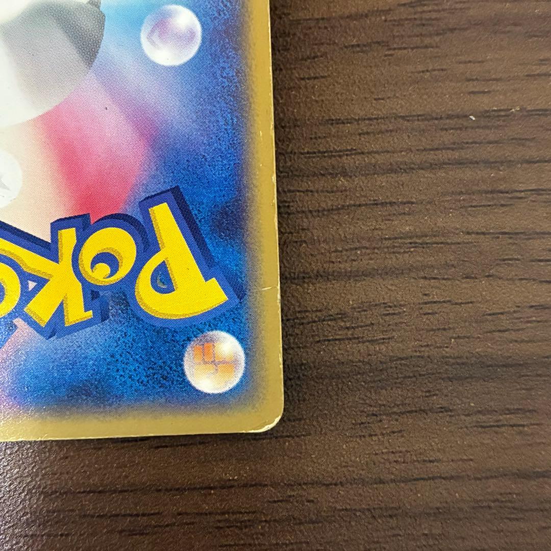ポケモンカード ゲンガーex 1edition 伝説の飛翔 渦巻きあり - メルカリ